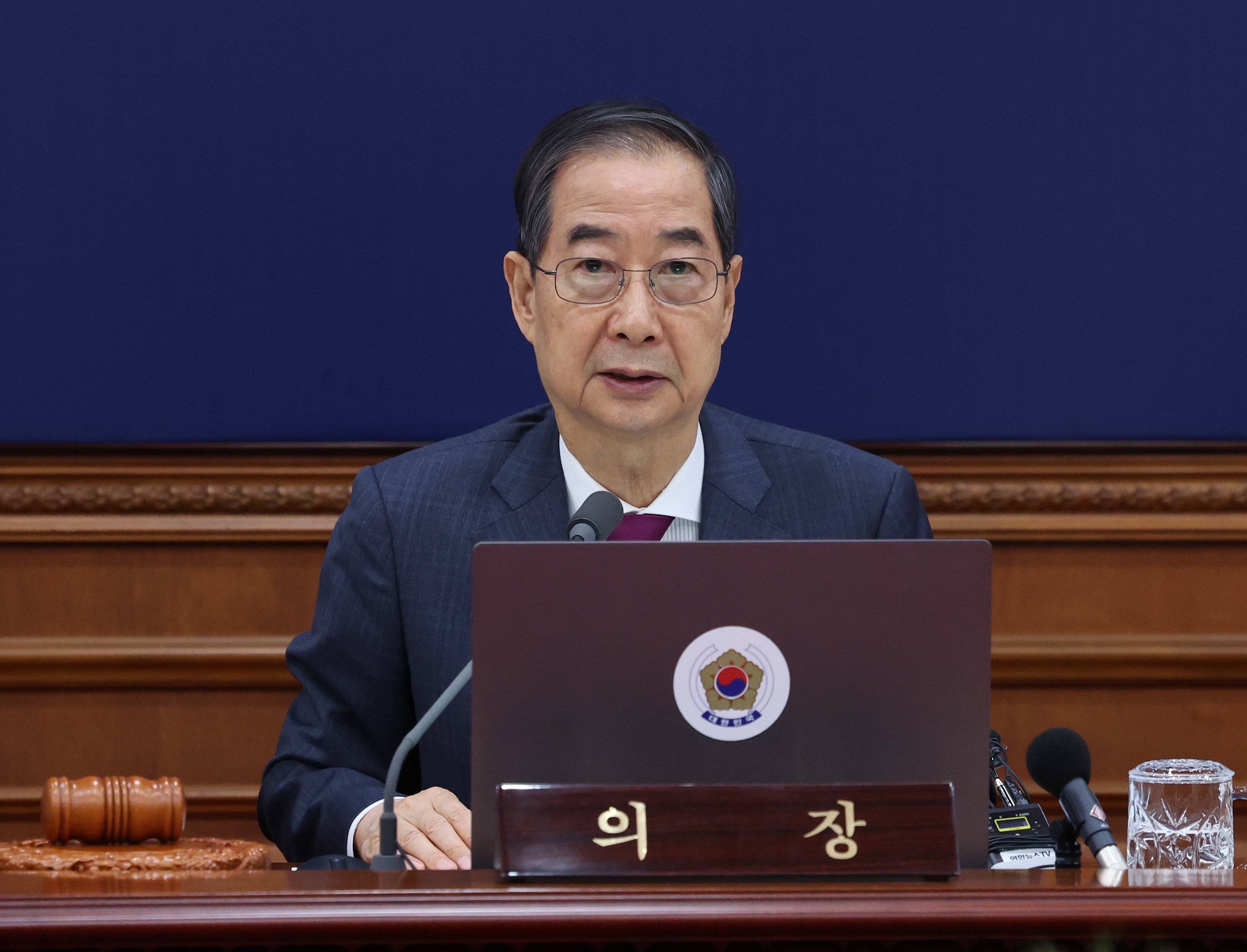 국무회의하는 한덕수 권한대행.(사진=연합뉴스)