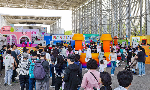 삼양라운드스퀘어, ‘2025 대한민국 과학기술축제’ 진행