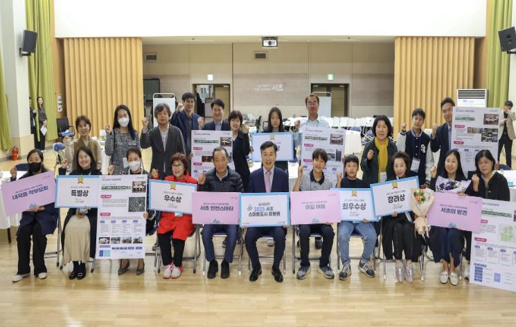 2023 리빙랩 성과공유회 전경