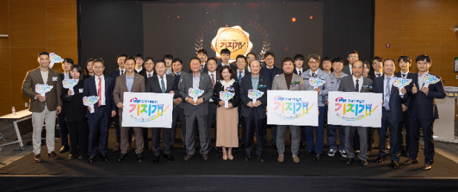 서부발전, 공공기관 동반성장 평가 ‘최우수’ 등급