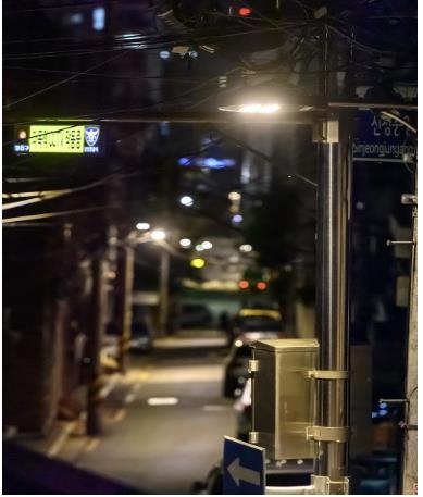 양천구, 스마트보안등이 설치된 주택가 골목길 모습