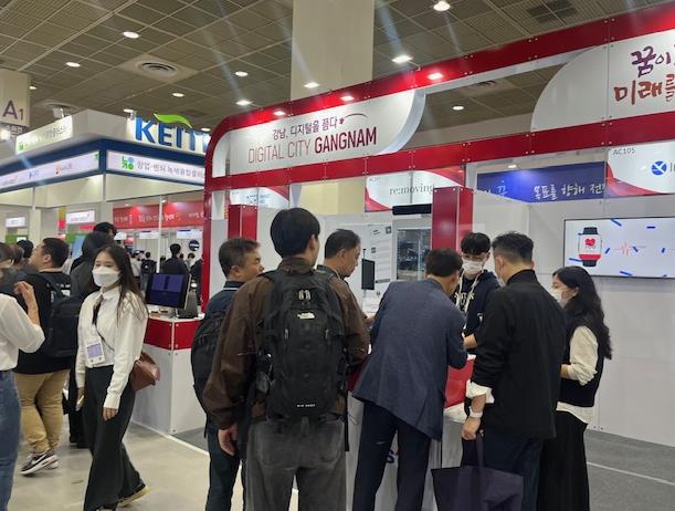 2024년 WIS 강남관