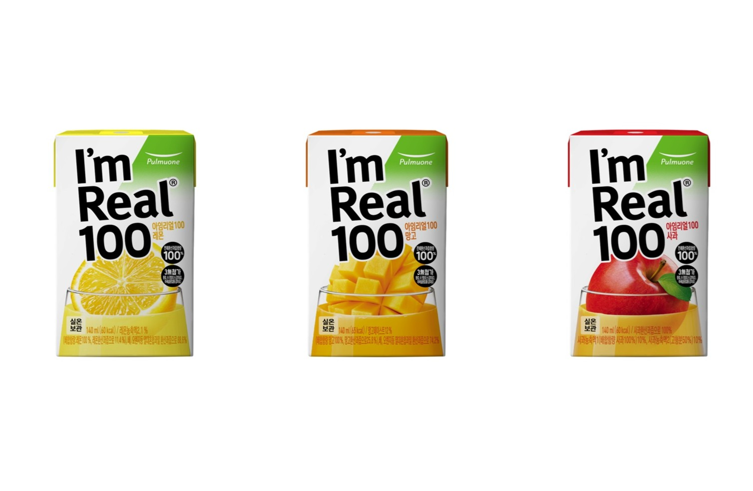 풀무원, ‘아임리얼 100’ 브랜드 선보여