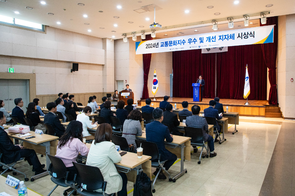 시상식.(사진=TS)