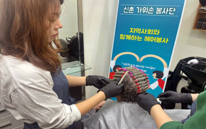 (사진제공=춘천소년원)