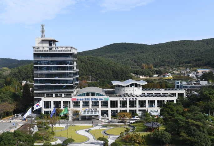 부산 기장군청 전경.(제공=기장군)