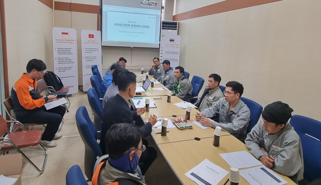 (제공=안전보건공단 부산광역본부)