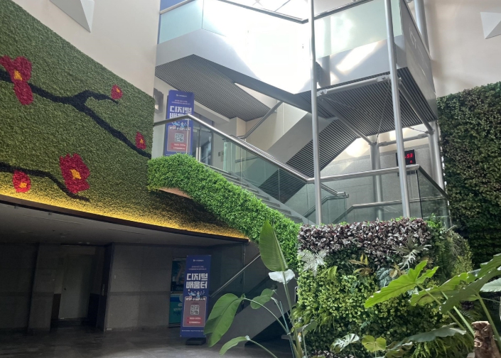 광양시, 4월 28일부터 디지털배움터 운영