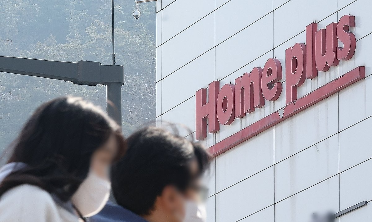 홈플러스(사진=연합뉴스)