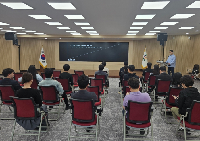 스마트 차량 서비스 설명회