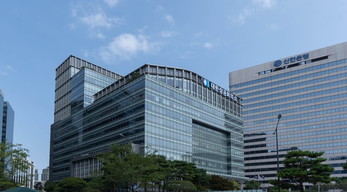 대한상공회의소 건물 전경(사진=연합뉴스)