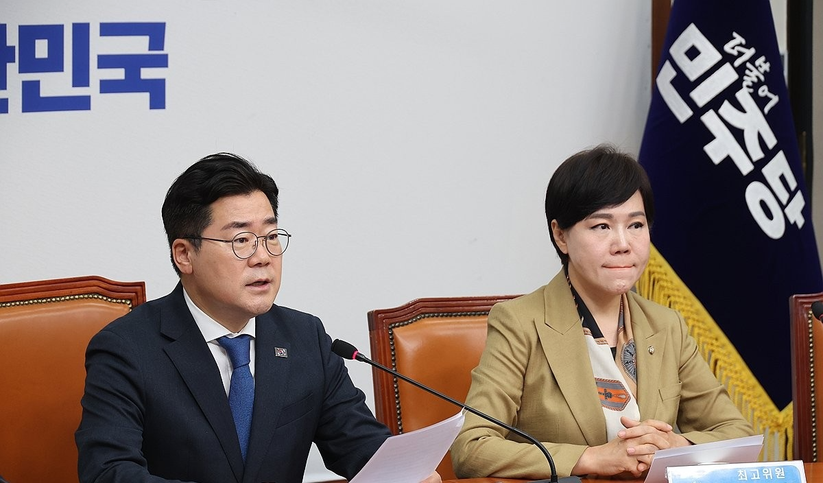 민주당 최고위원회의(사진=연합뉴스)