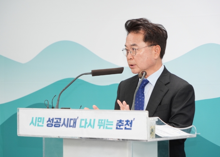 춘천시 언론브리핑