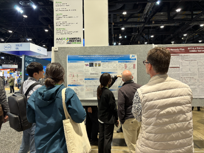 C&C신약연구소, AACR서 ‘급성골수성백혈병 치료제’ 비임상 결과 발표