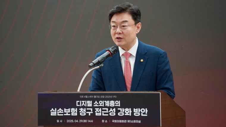 김성원 국회의원 (사진=의원실)