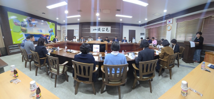 2차 추진 상황 보고회 개최