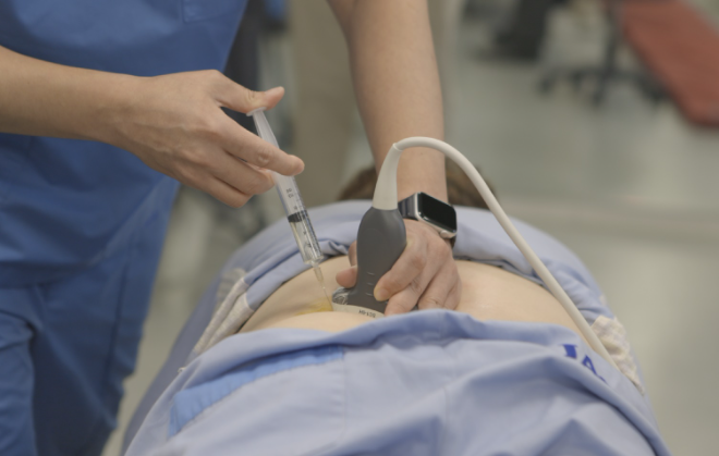 자생한방병원, 초음파 유도 약침치료 유효성 및 안전성 확인