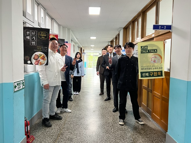 (사진제공=해운대관광고)