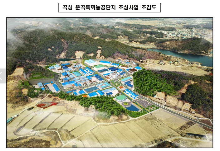 공장 인허가 사전 진단 서비스