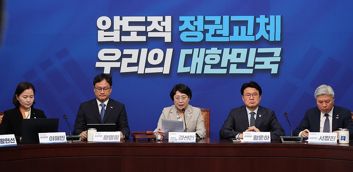 조국혁신당 최고위원회의(사진=연합뉴스)