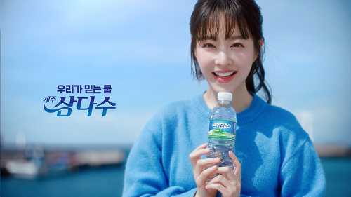 제주삼다수, 1분기 생수 시장 점유율 40.4% 기록