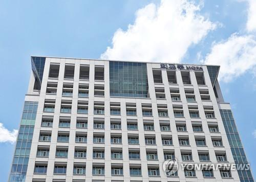 외교부 건물.(사진=외교부)