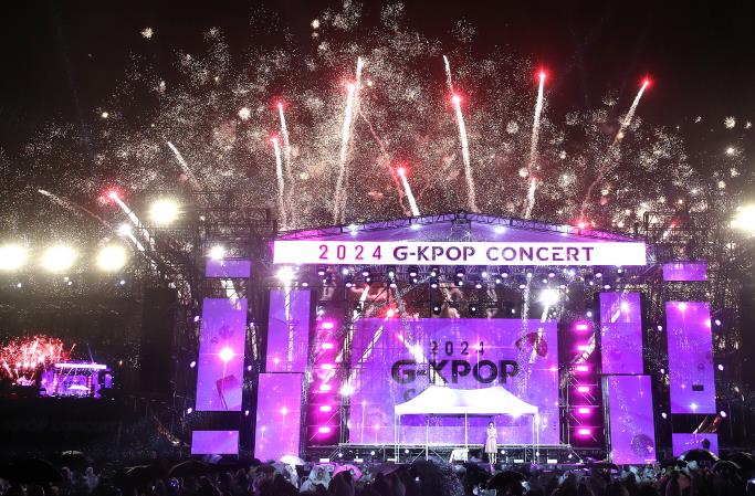 G-KPOP 콘서트