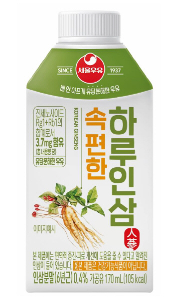 서울우유협동조합, ‘속편한 하루인삼’ 선보여