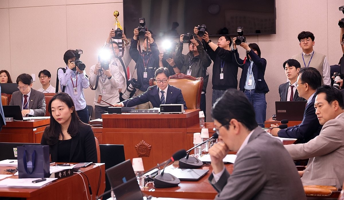 법제사법위원회 법안심사제1소위원회(사진=연합뉴스)