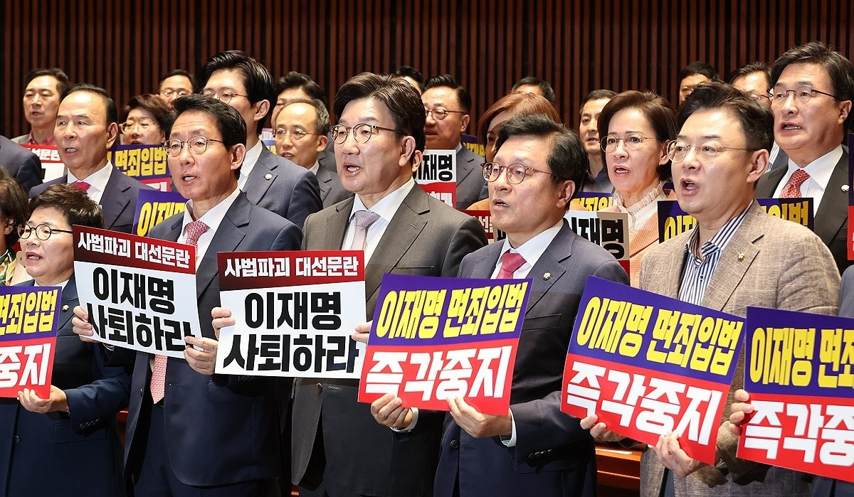 국민의힘 의원들(사진=연합뉴스)