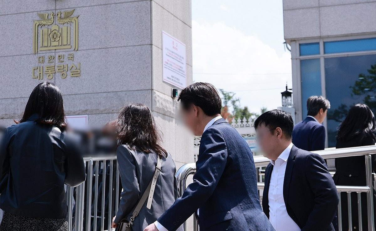 공수처, 안보실-대통령 비서실 압수수색 시도(사진=연합뉴스)