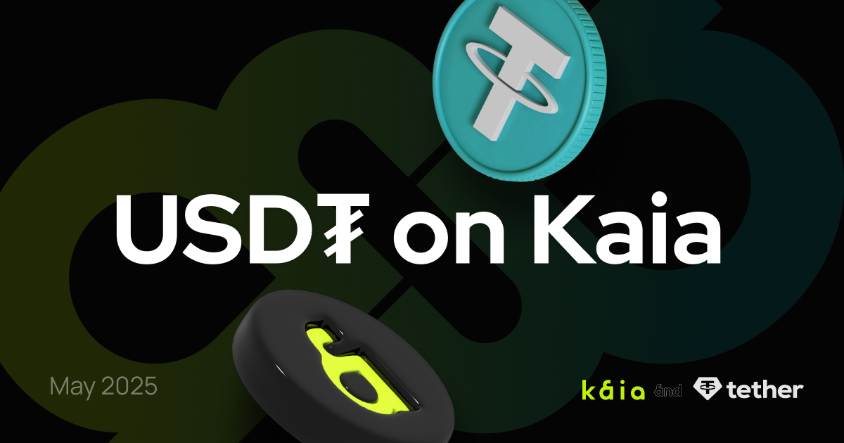 테더, 카이아 블록체인서 USD₮ 출시