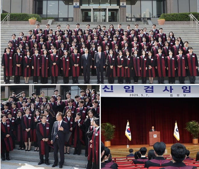 (사진제공=법무부)