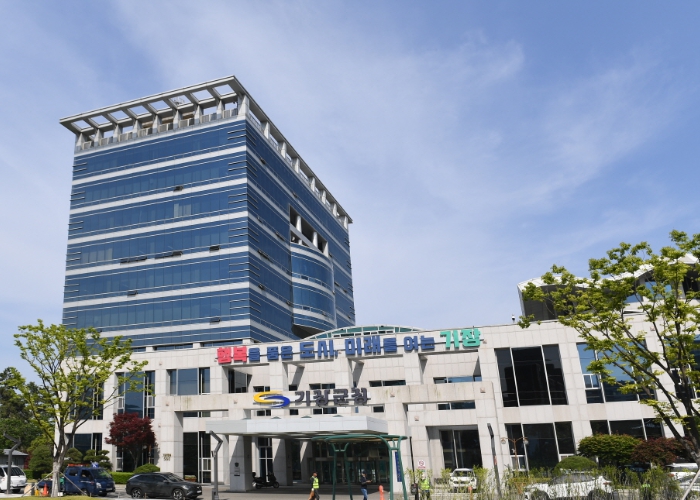 부산시 기장군청.(로이슈DB)