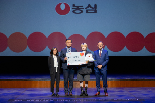 농심, 전주국제영화제서 농심신라면상 시상