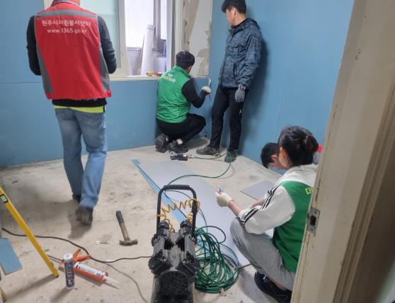 원주시, 민관협력 주거환경 개선사업 실시