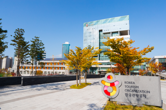 한국관광공사·부산광역시, 신중년 ‘환경(ESG)여행 도슨트’ 양성