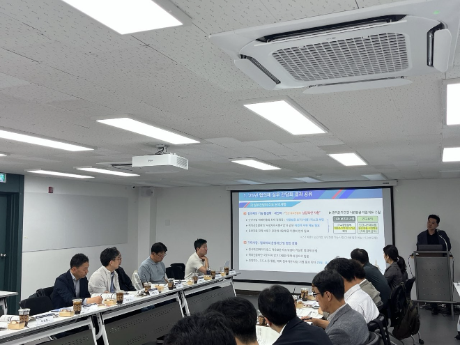 간담회 진행중 모습.(사진=국토안전관리원)