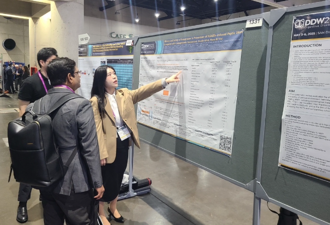 대웅제약 ‘펙수클루’, 美 소화기학회서 임상 성과 발표