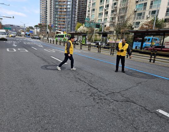 전문가 합동점검