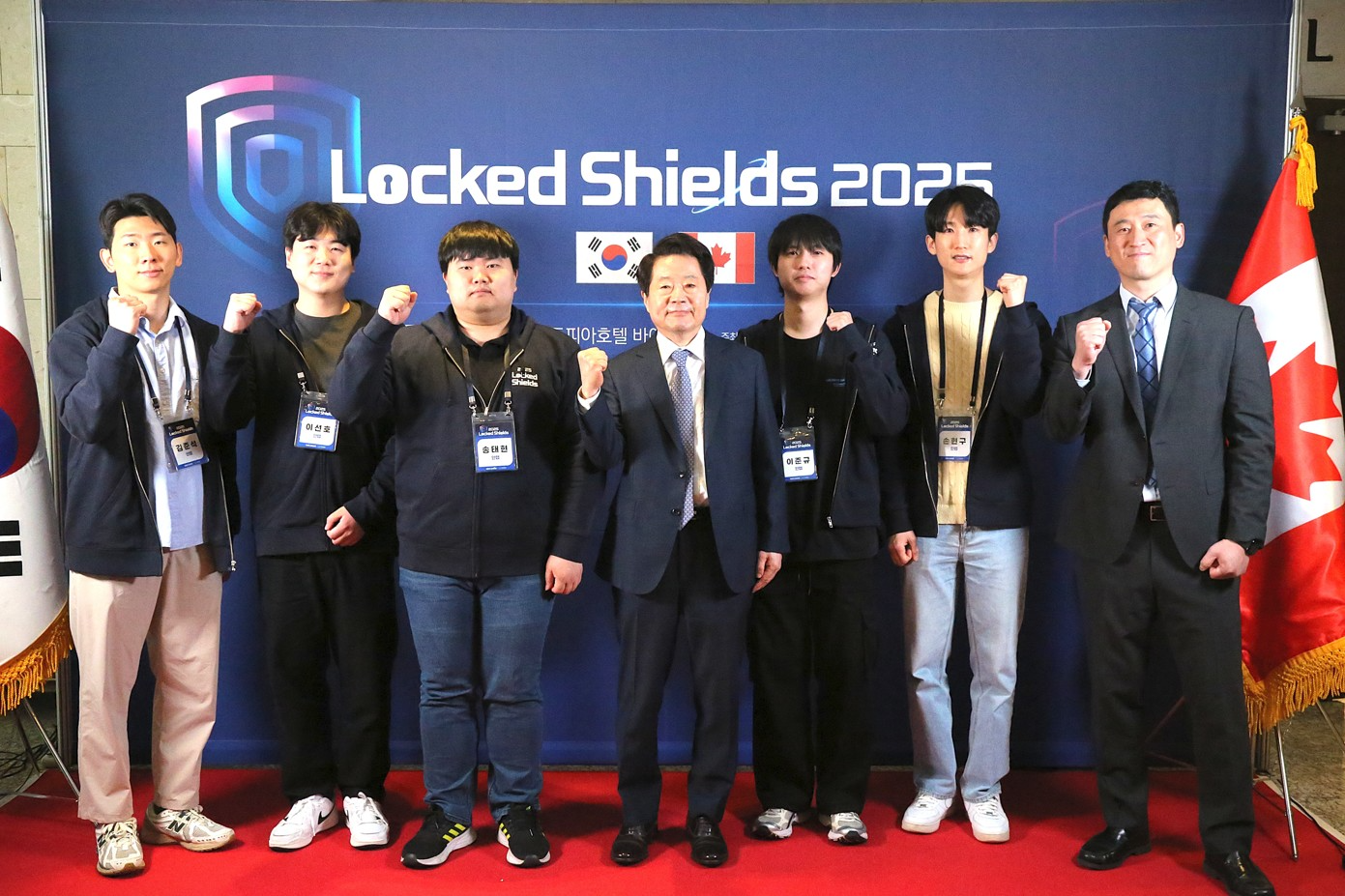 안랩, ‘락드 쉴즈(Locked Shields) 2025’ 참가