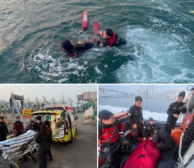 (사진제공=부산해경)