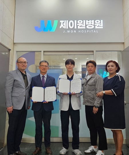 (사진제공=대구서부준법지원센터)