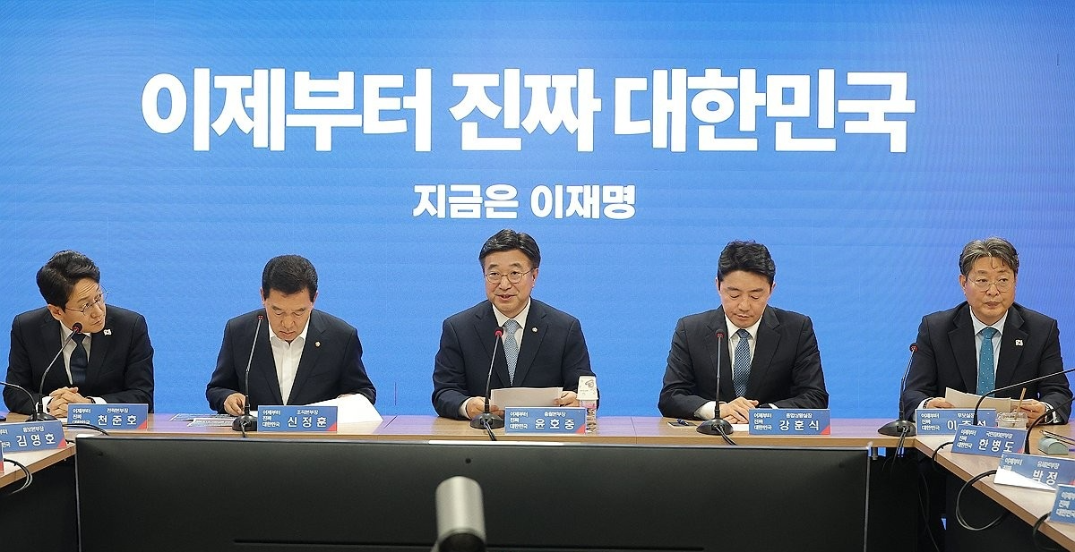 더불어민주당 중앙선대위 총괄본부장단 회의(사진=연합뉴스)