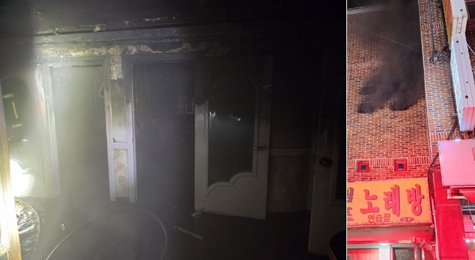 (사진제공=울산소방본부)