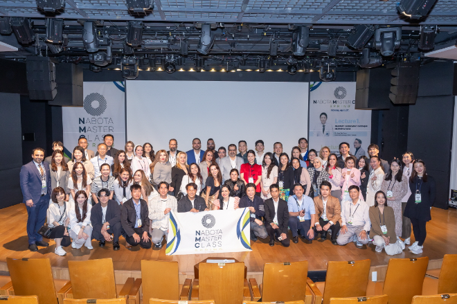 대웅제약, 글로벌 의료진 초청 '딥 나보타 마스터 클래스' 개최