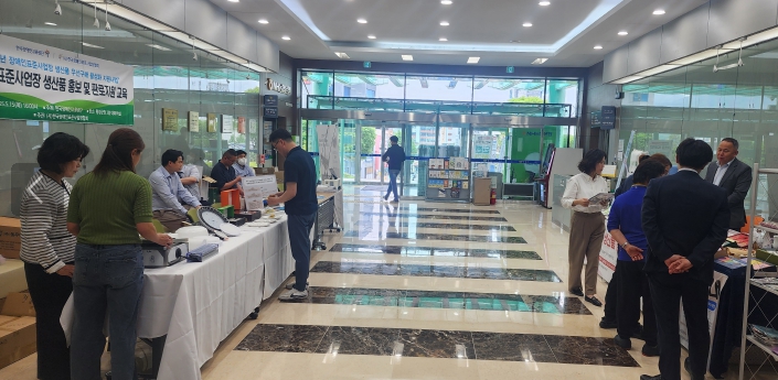 횡성군, 장애인 우선 구매제도 홍보부스 운영