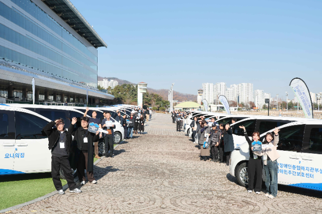한국마사회, 2025년 국민드림마차 지원 사업 공모 개시