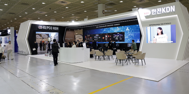 한전KDN, ‘2025년 국제전기전력전시회’서 스마트 전력망 구현 기술 선봬