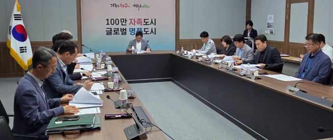 상반기 신속집행률 60% 목표로 집중관리